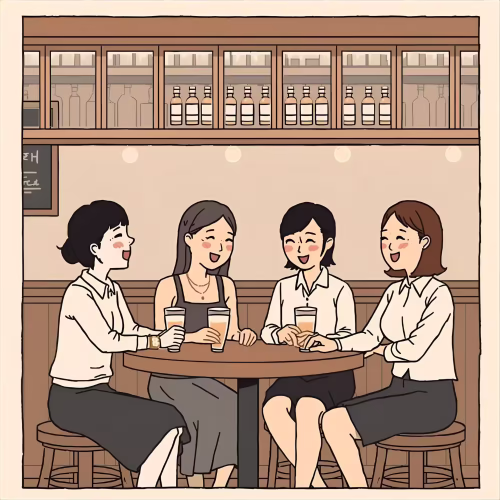 Cartoon friends laughing at short bar jokes.