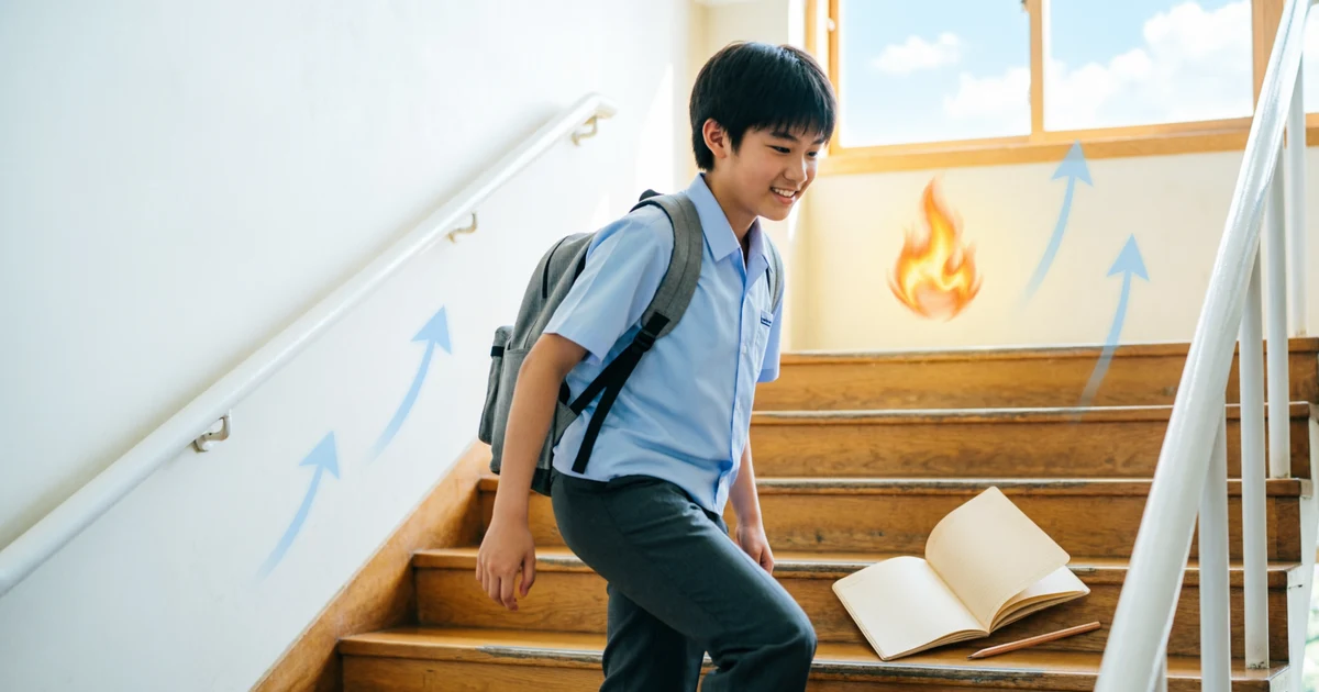 Student climbing steps toward a bright goal, showing idioms and metaphors for motivation.